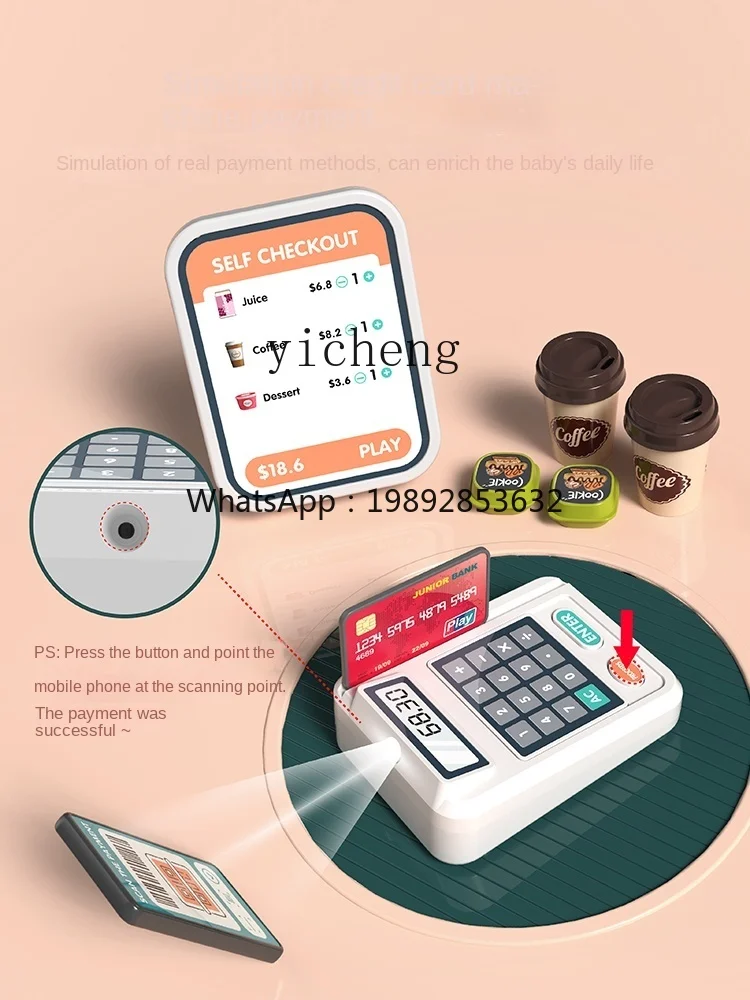 AF Детский кассовый аппарат, и – обзор и цена Toy Cash Register